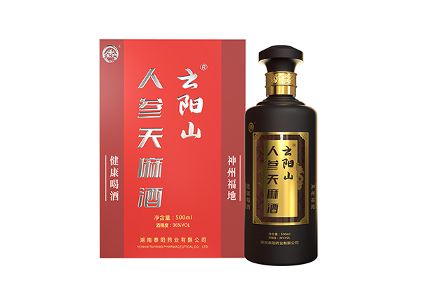 人参天麻酒（食品�Q? title=